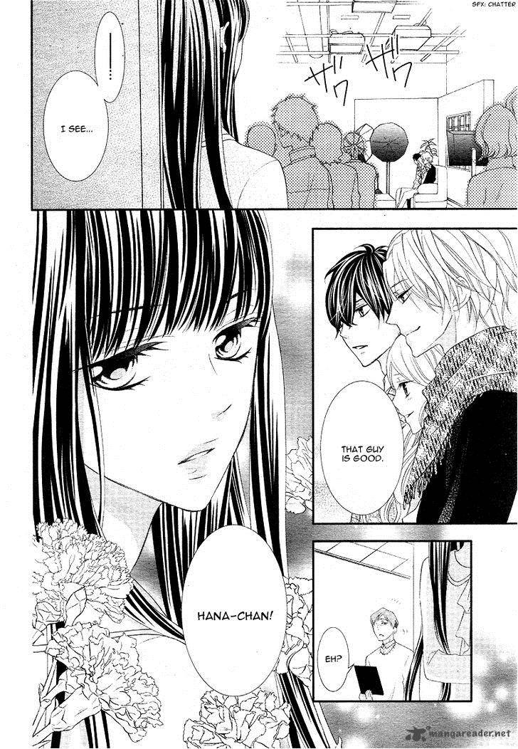 Ano Ko No Toriko 6 20