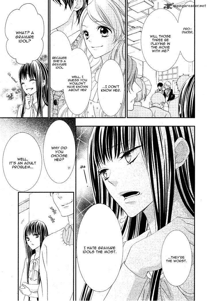 Ano Ko No Toriko 6 21