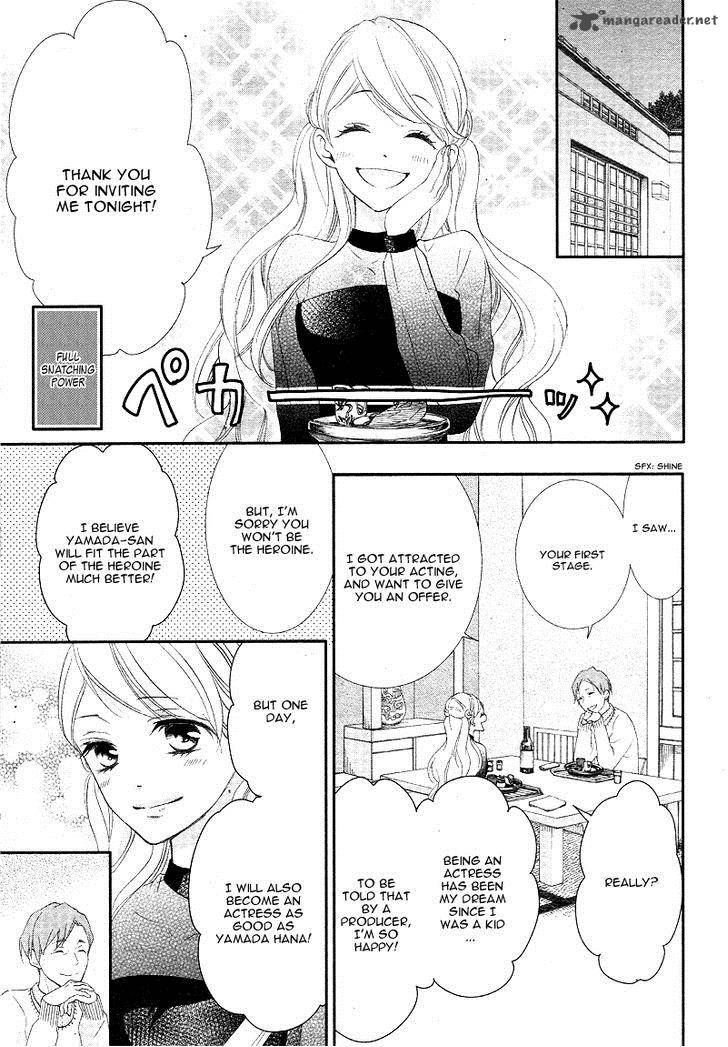Ano Ko No Toriko 6 23