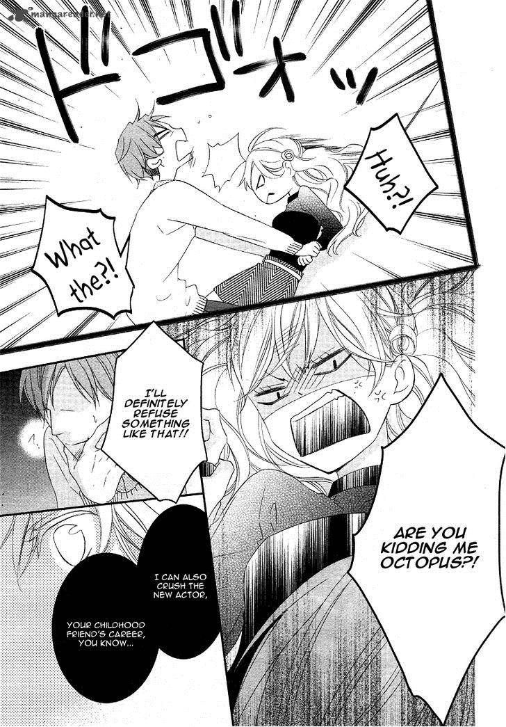 Ano Ko No Toriko 6 25