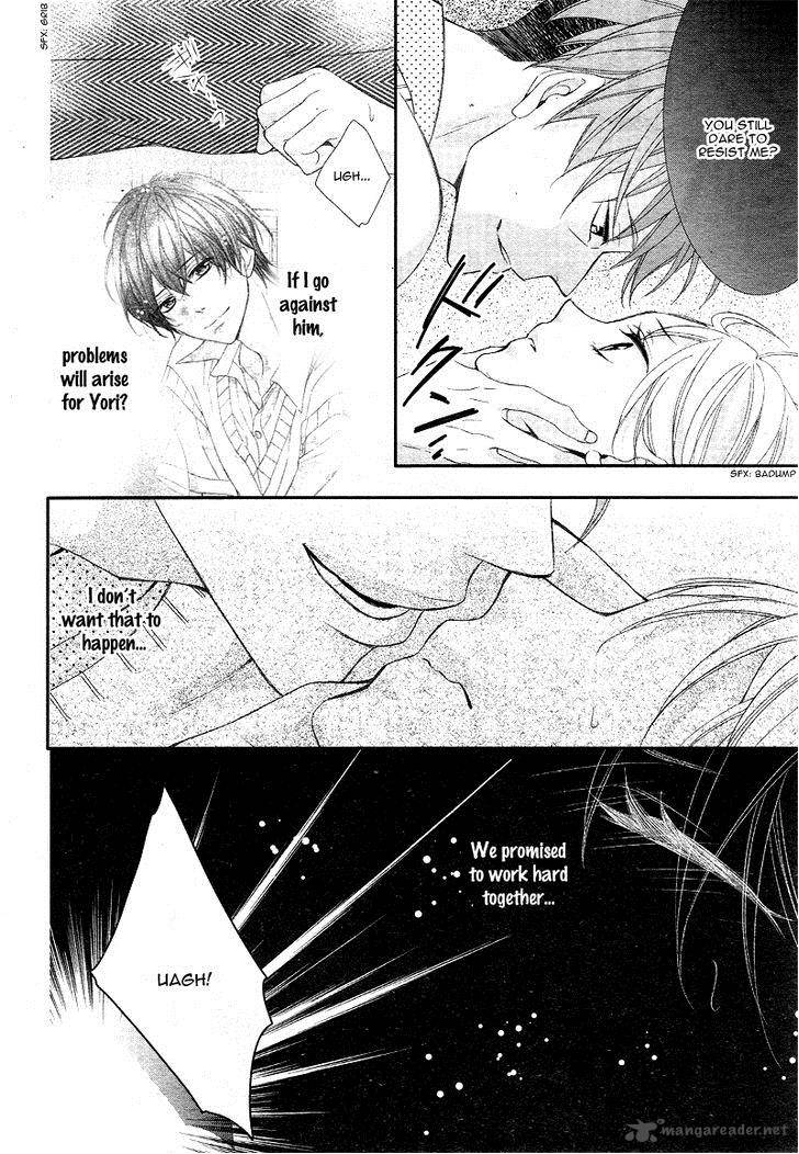 Ano Ko No Toriko 6 26