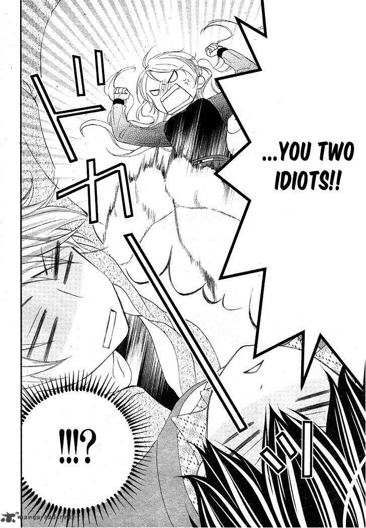Ano Ko No Toriko 6 33
