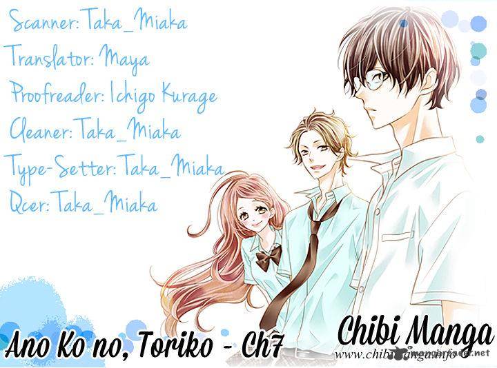 Ano Ko No Toriko 7 1