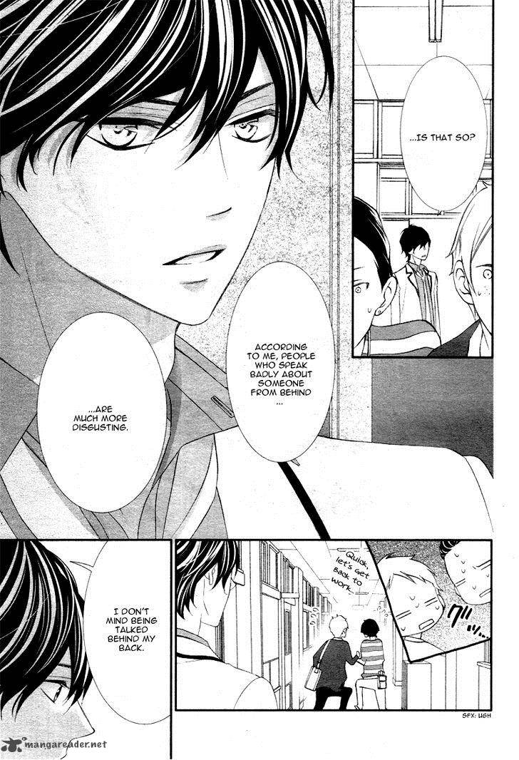 Ano Ko No Toriko 7 11