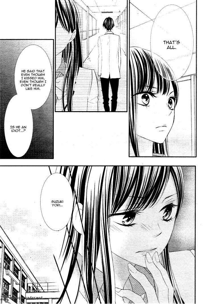 Ano Ko No Toriko 7 13