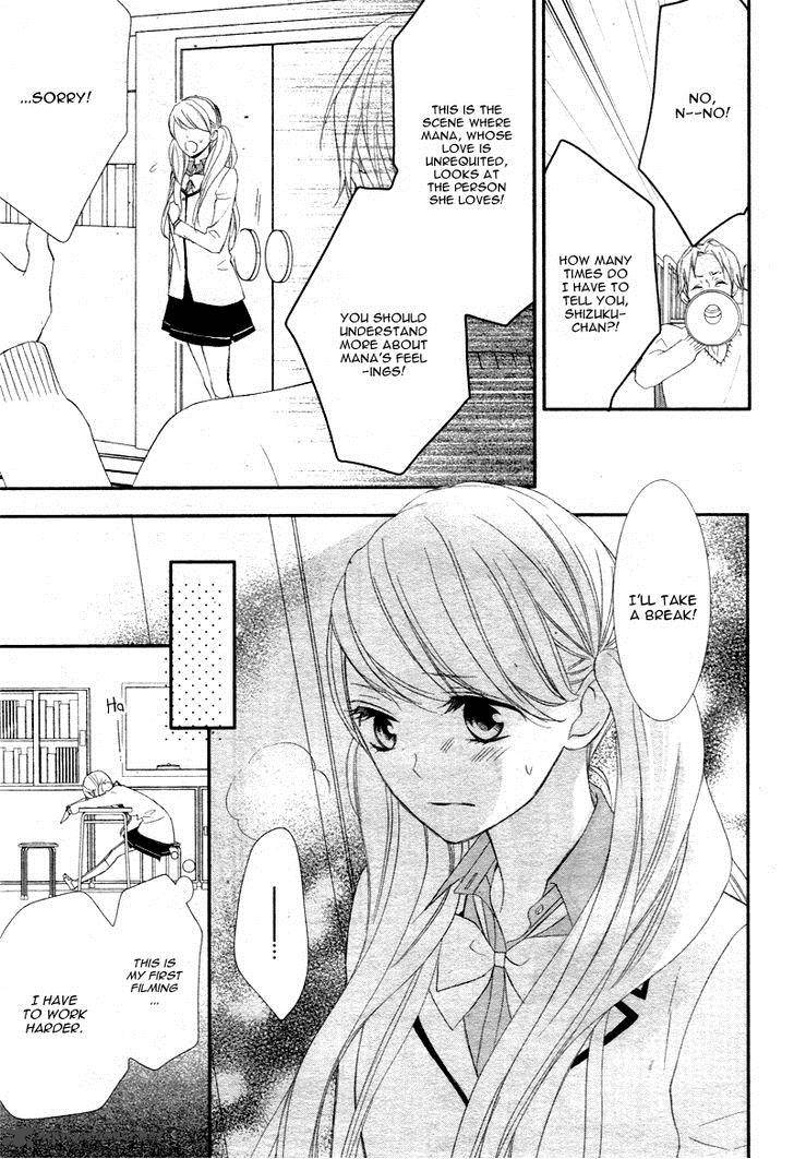 Ano Ko No Toriko 7 18