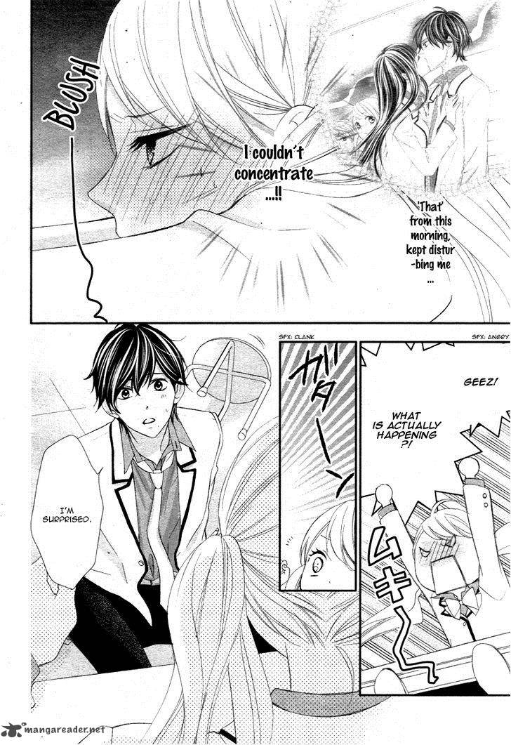 Ano Ko No Toriko 7 19