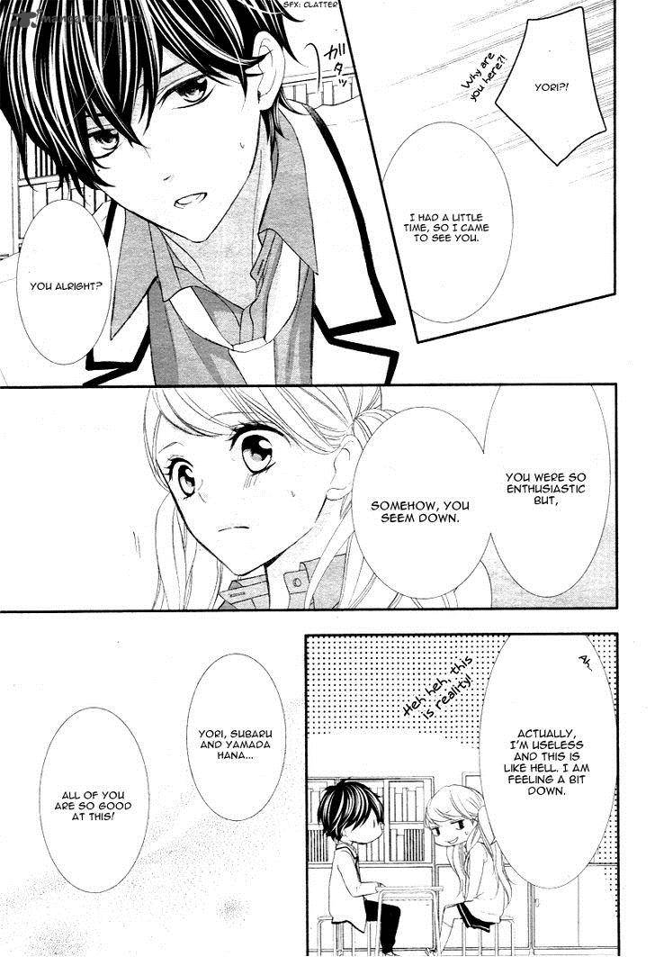 Ano Ko No Toriko 7 20
