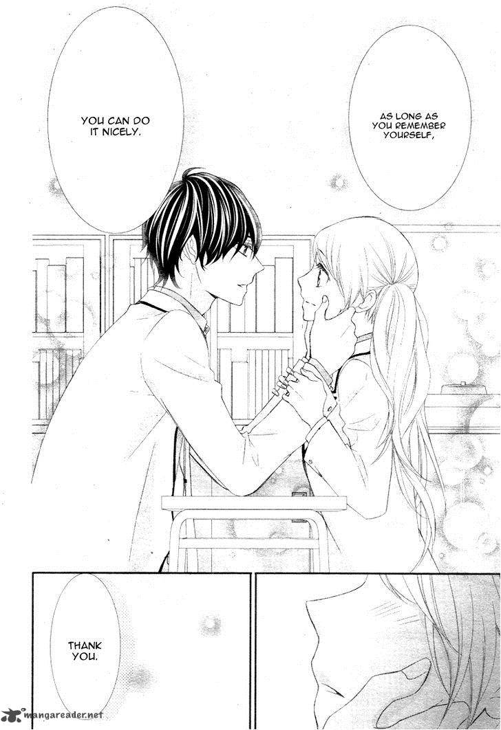 Ano Ko No Toriko 7 23