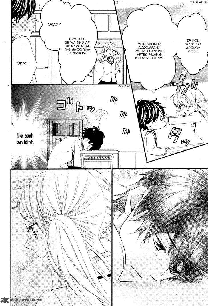 Ano Ko No Toriko 7 27