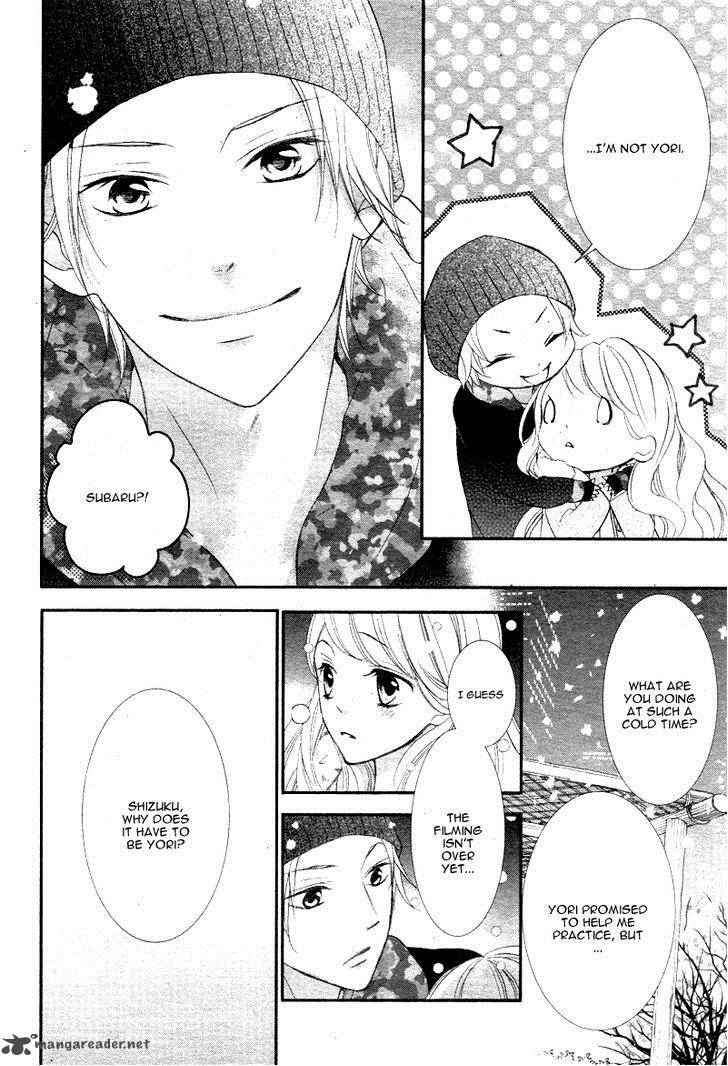 Ano Ko No Toriko 7 31