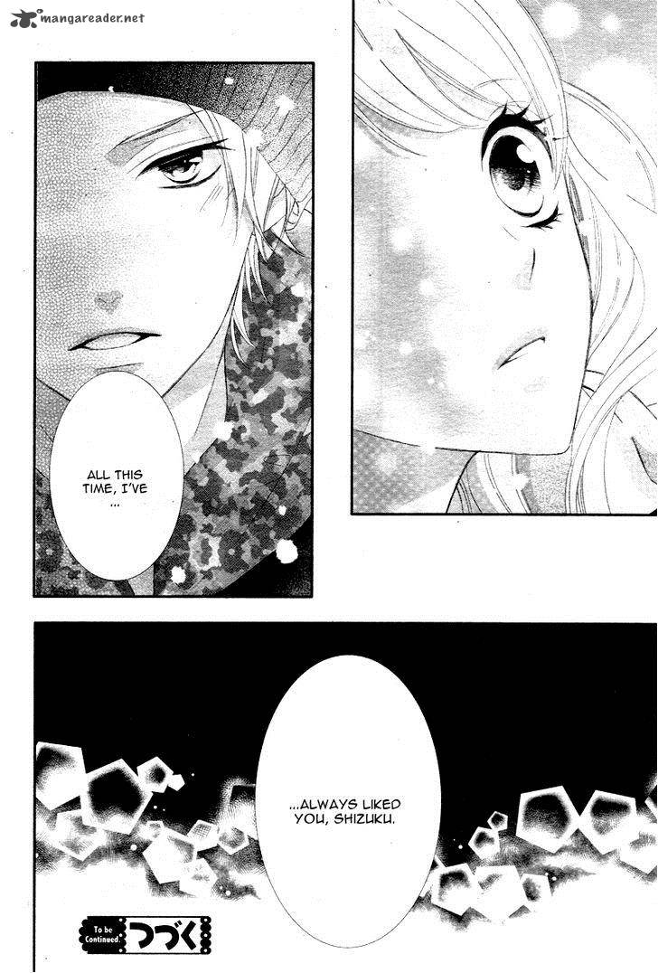 Ano Ko No Toriko 7 33