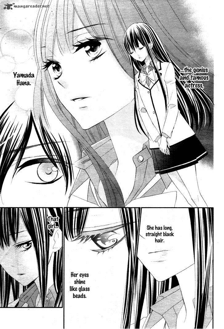 Ano Ko No Toriko 7 7