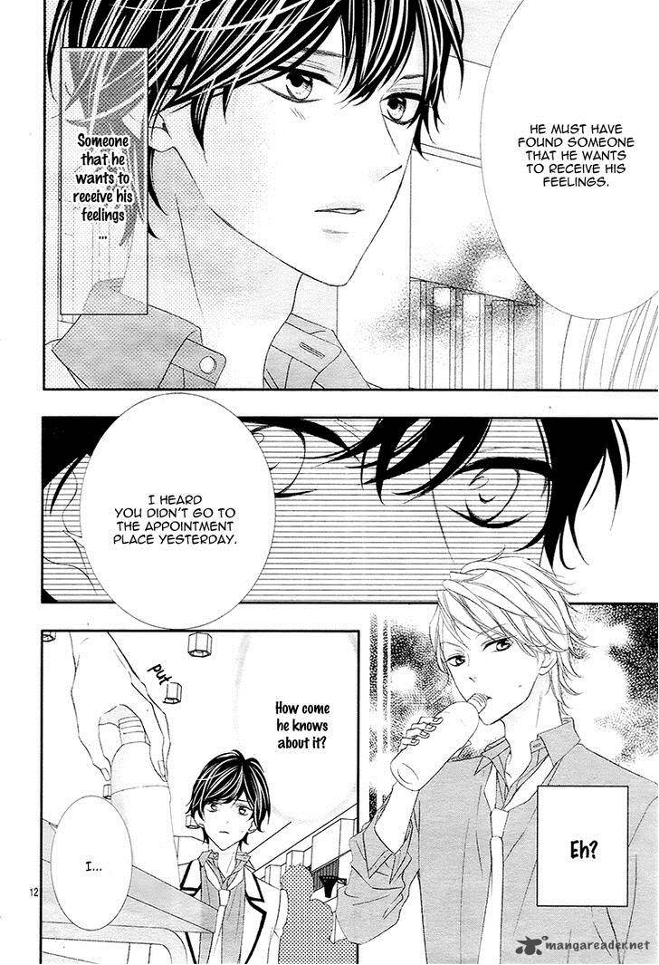 Ano Ko No Toriko 8 15