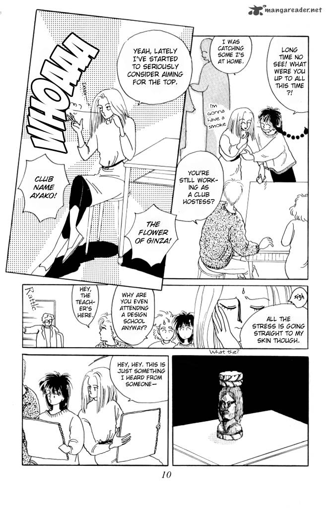 Ano Koro Ni Aitai 1 12
