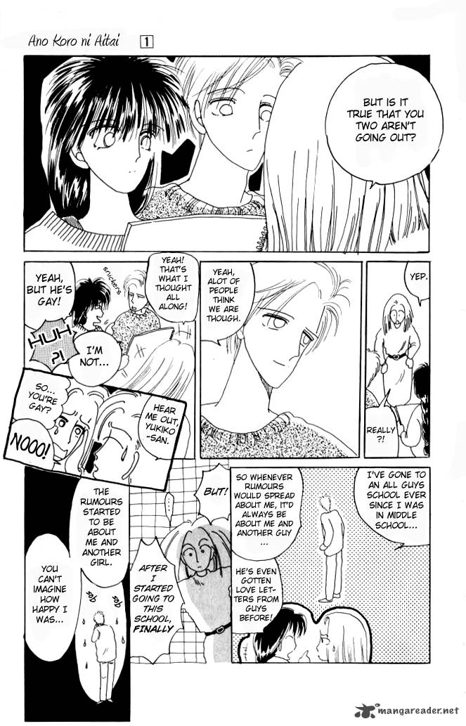 Ano Koro Ni Aitai 1 13