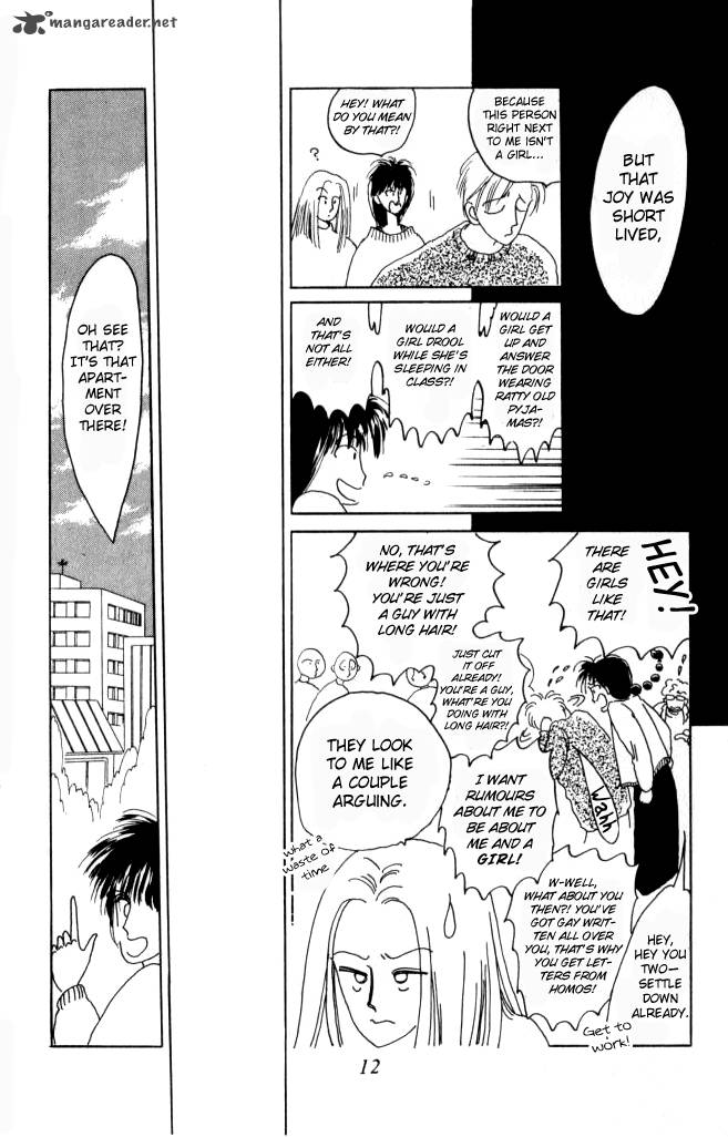 Ano Koro Ni Aitai 1 14
