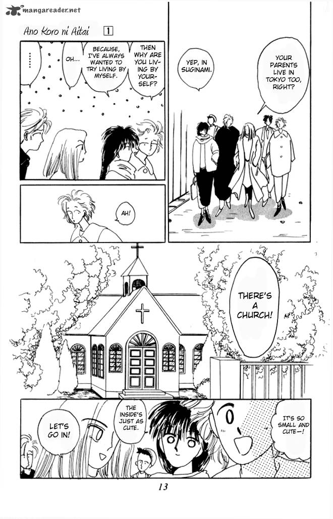Ano Koro Ni Aitai 1 15