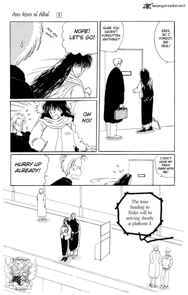 Ano Koro Ni Aitai 1 9