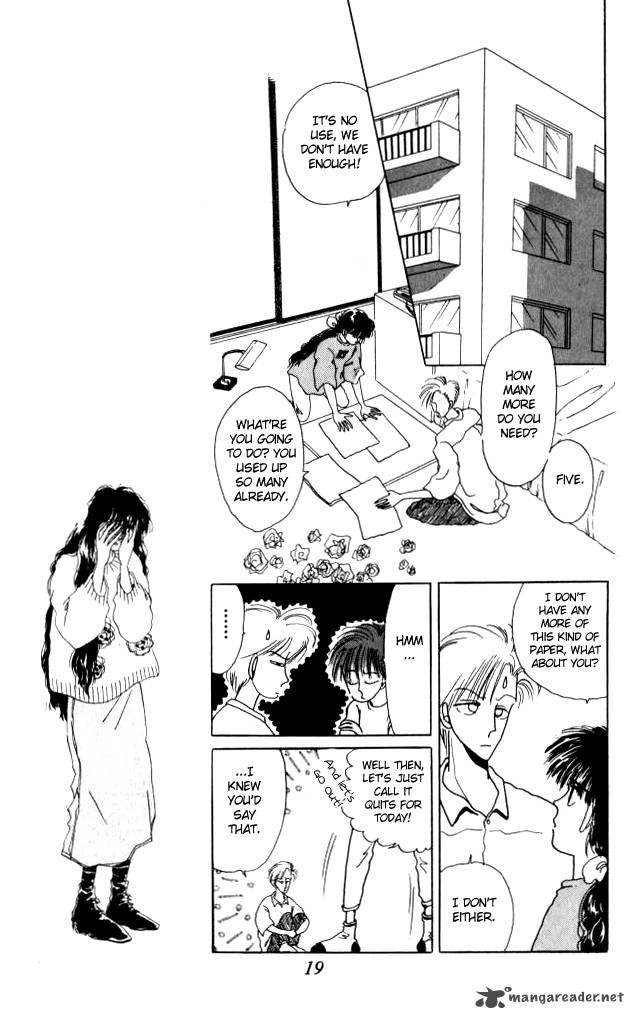 Ano Koro Ni Aitai 10 23