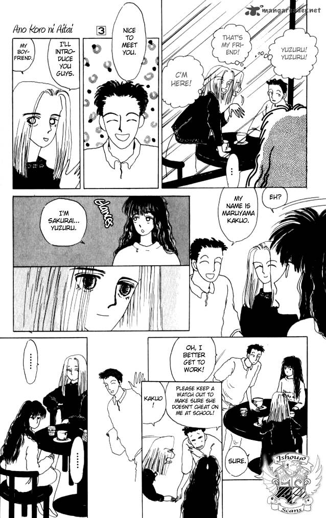 Ano Koro Ni Aitai 10 31