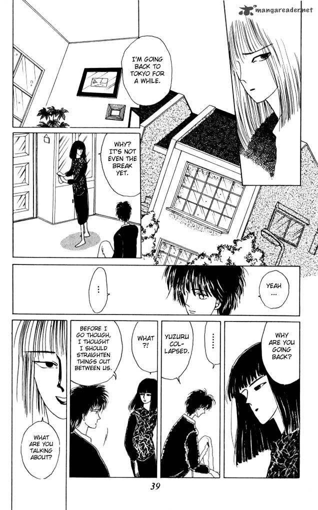 Ano Koro Ni Aitai 10 43