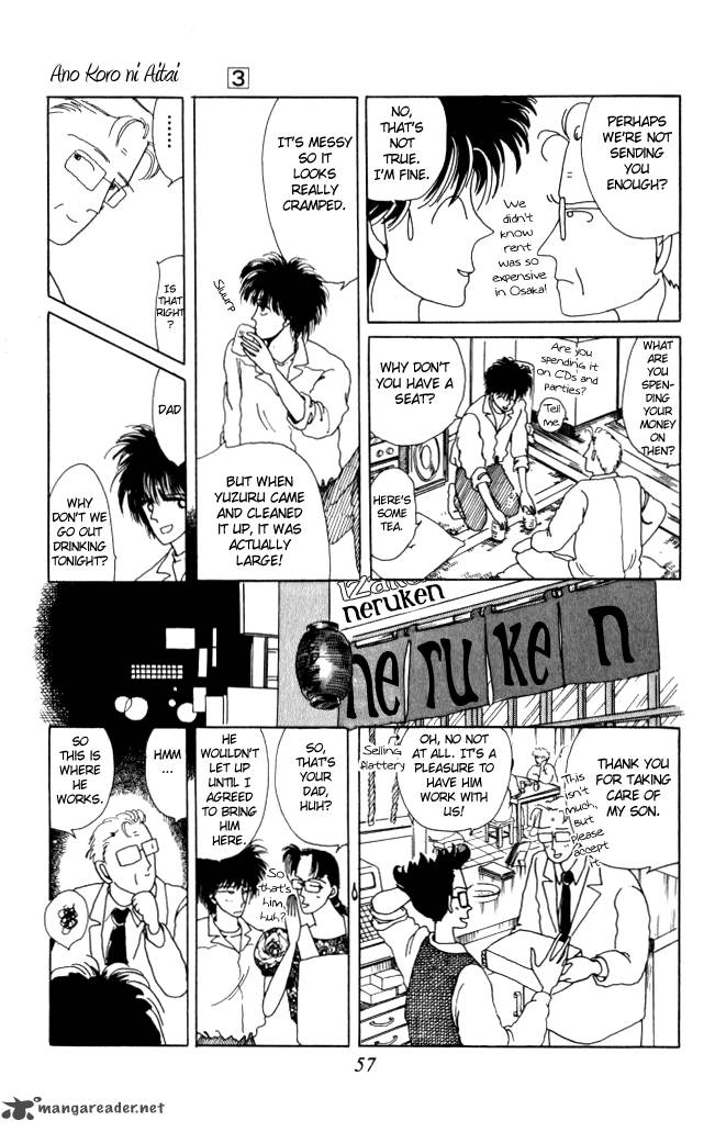 Ano Koro Ni Aitai 11 16