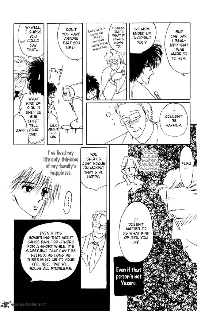 Ano Koro Ni Aitai 11 19