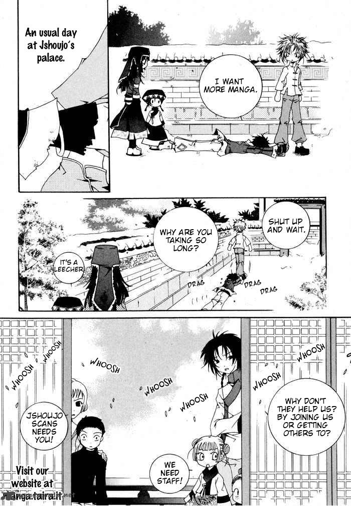 Ano Koro Ni Aitai 11 2
