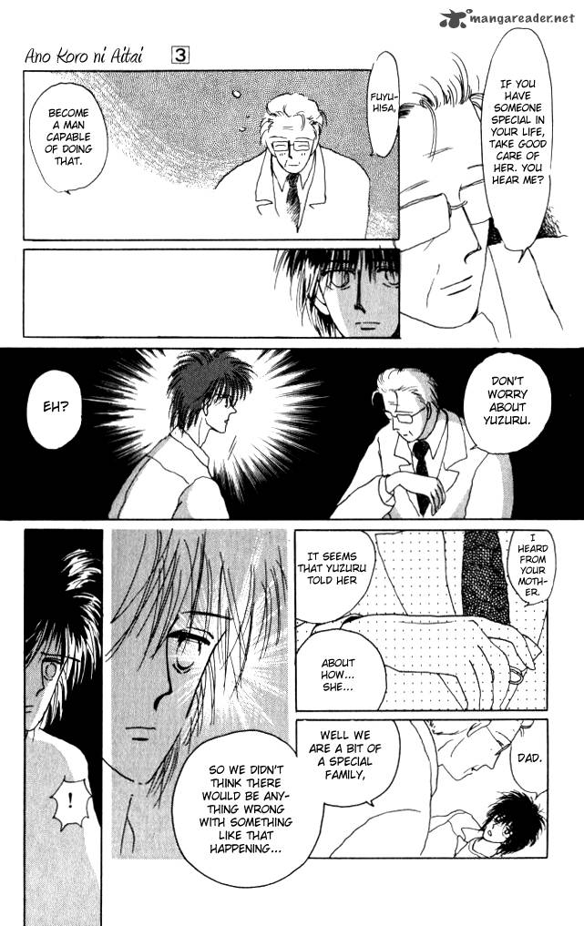Ano Koro Ni Aitai 11 20