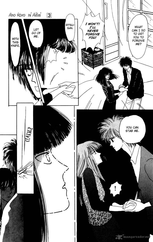 Ano Koro Ni Aitai 11 6