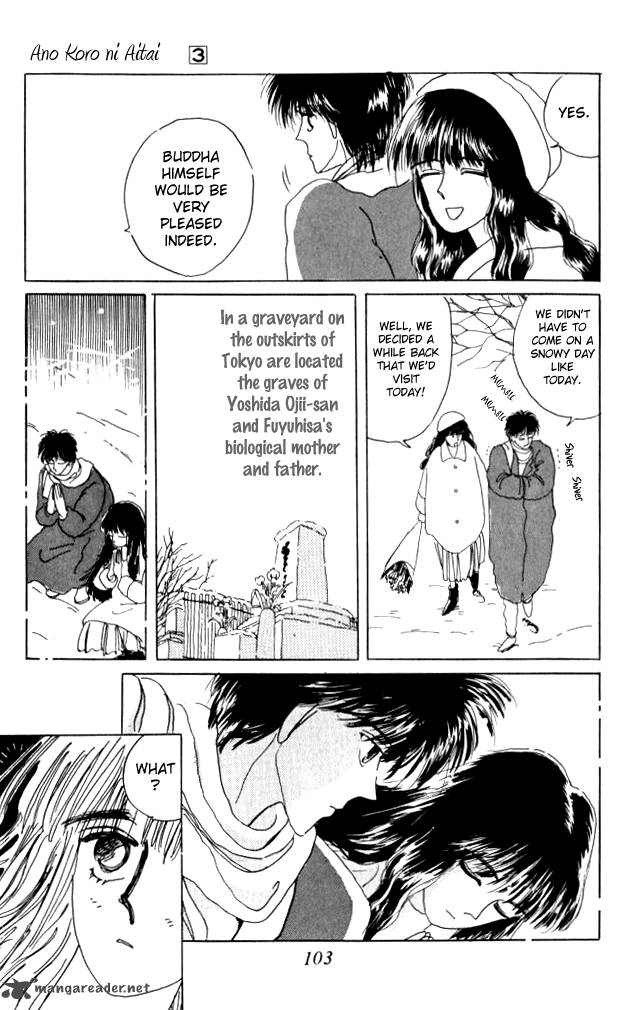 Ano Koro Ni Aitai 12 27