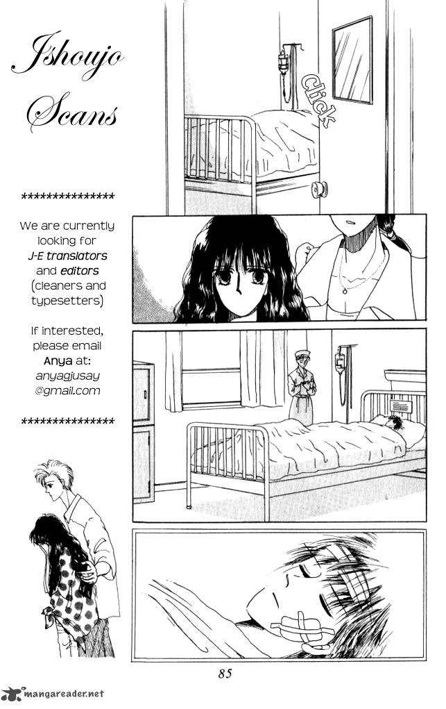 Ano Koro Ni Aitai 12 9