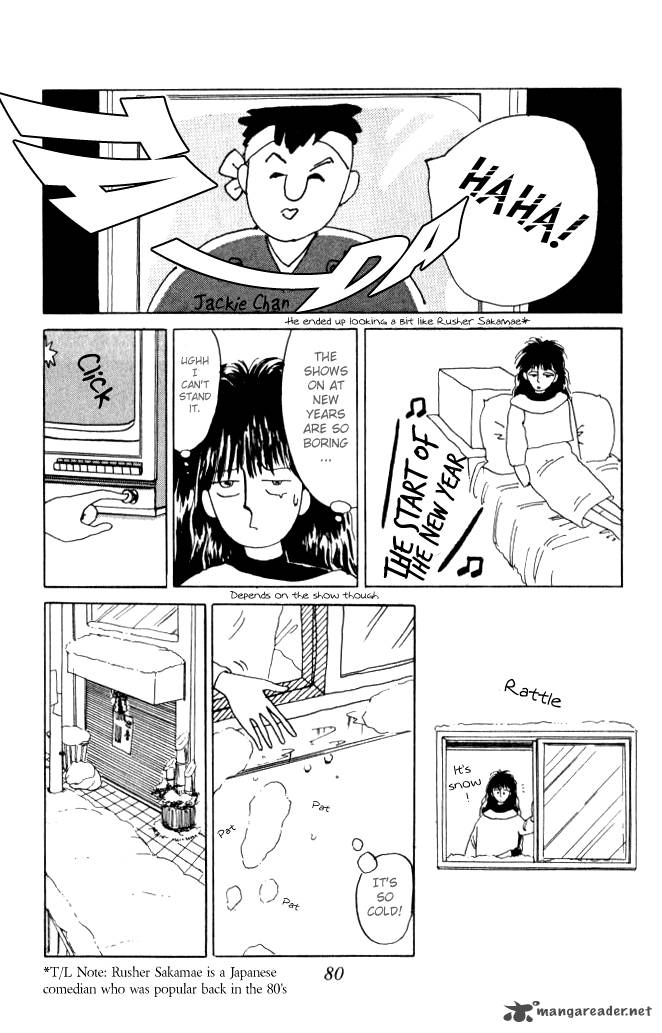 Ano Koro Ni Aitai 2 33