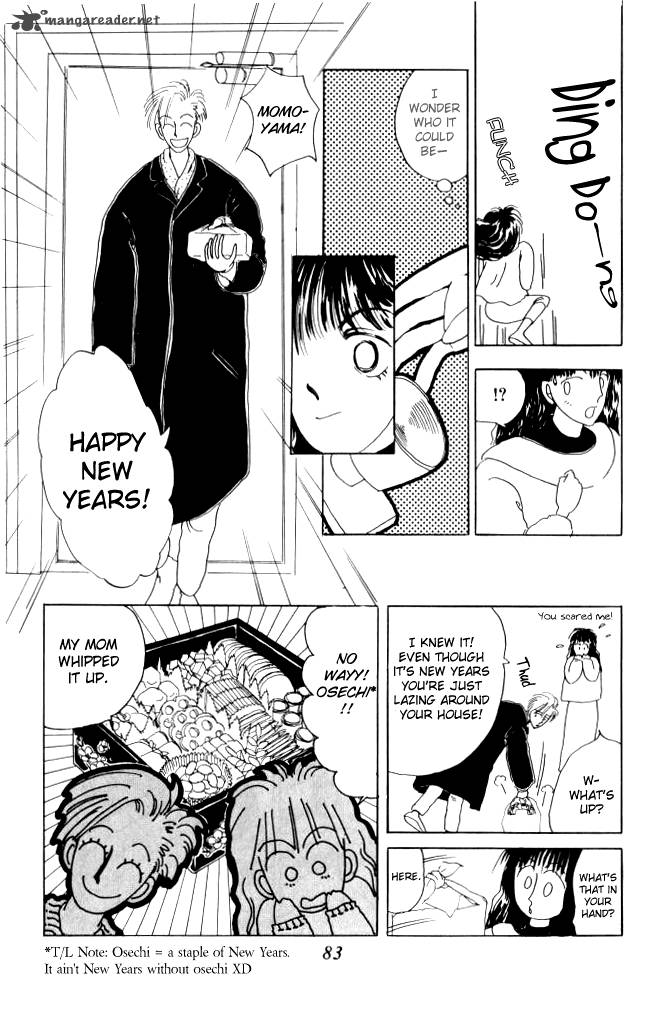 Ano Koro Ni Aitai 2 36