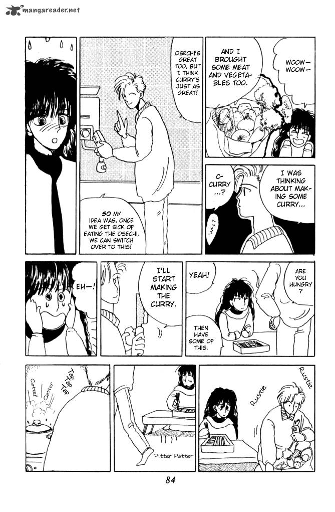 Ano Koro Ni Aitai 2 37