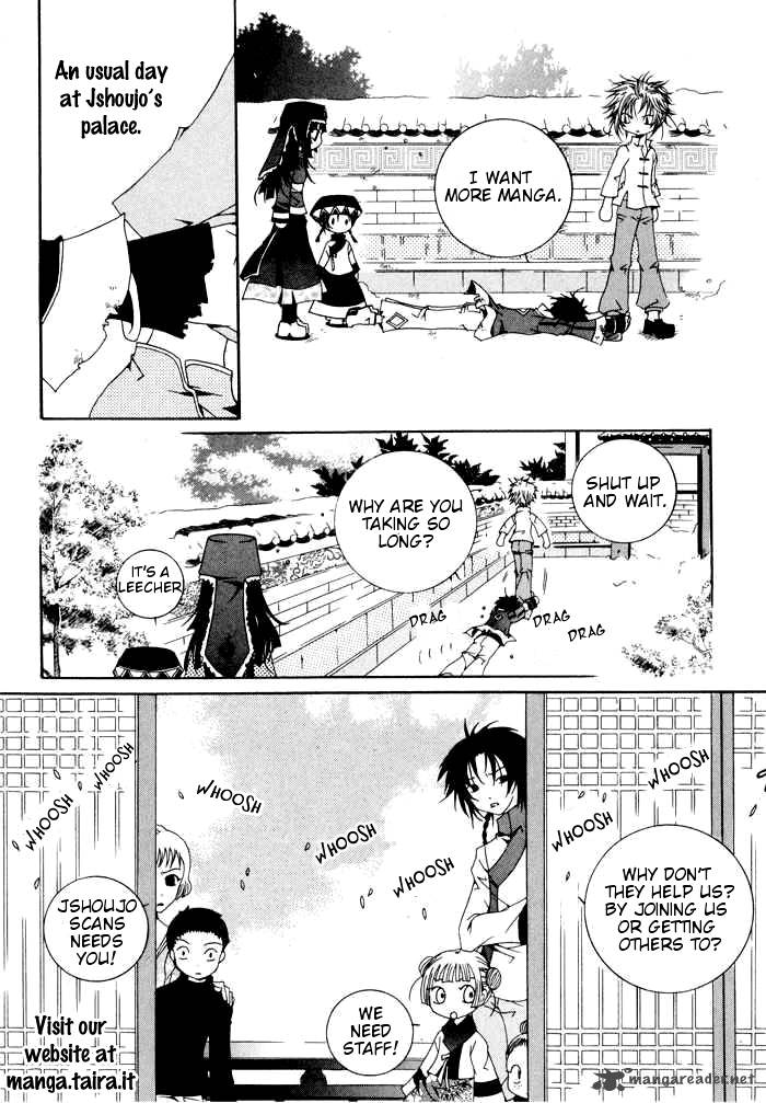 Ano Koro Ni Aitai 3 2