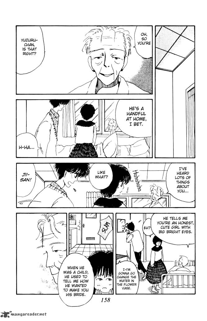 Ano Koro Ni Aitai 4 25