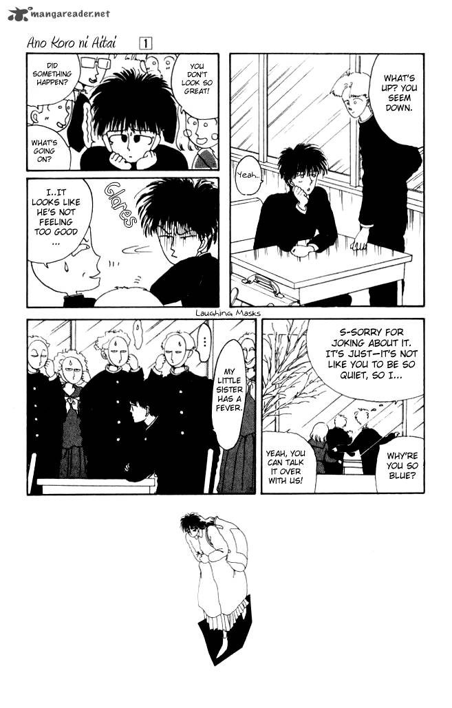 Ano Koro Ni Aitai 4 4