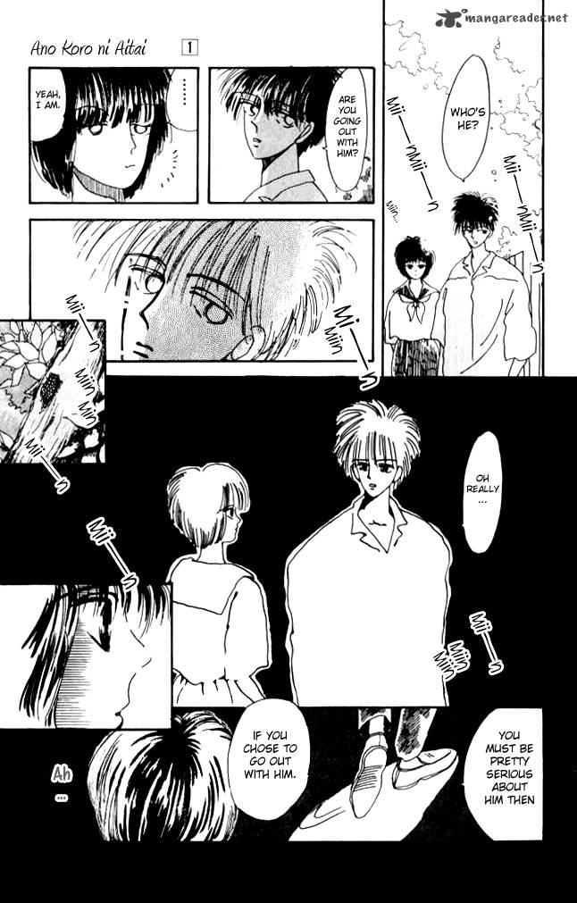 Ano Koro Ni Aitai 4 42