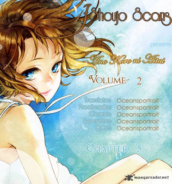 Ano Koro Ni Aitai 5 1