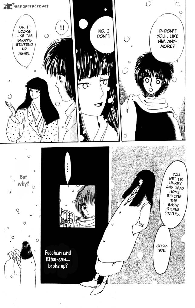 Ano Koro Ni Aitai 5 21