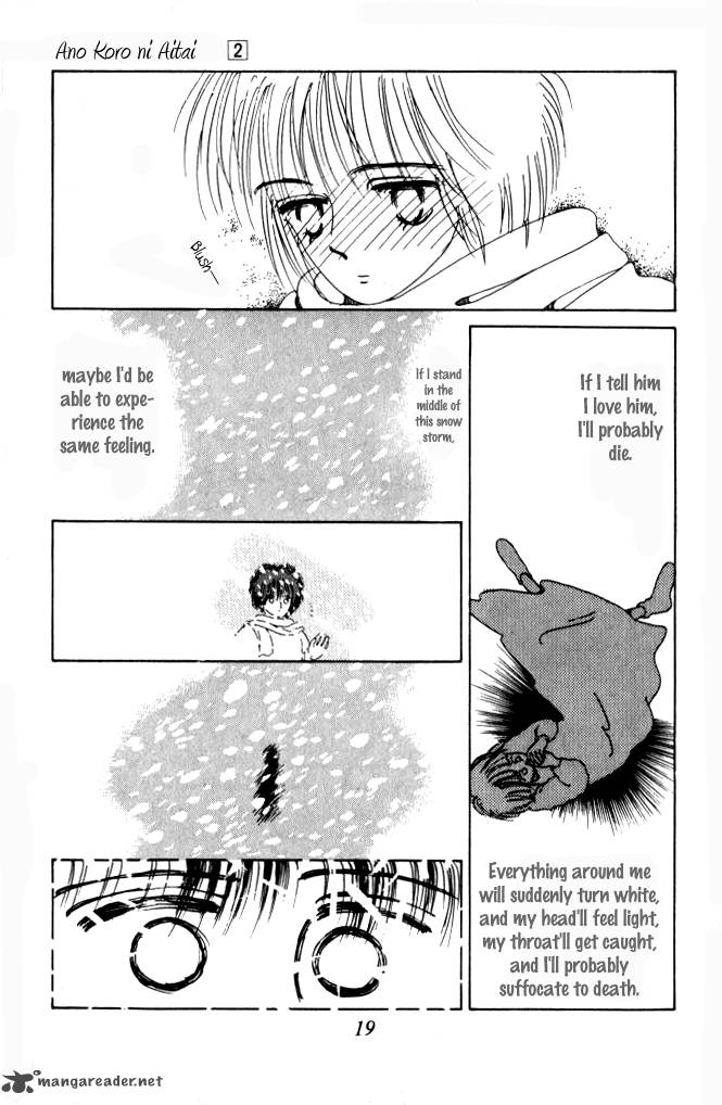 Ano Koro Ni Aitai 5 23