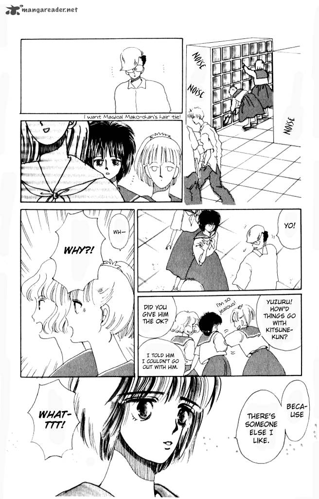 Ano Koro Ni Aitai 5 8