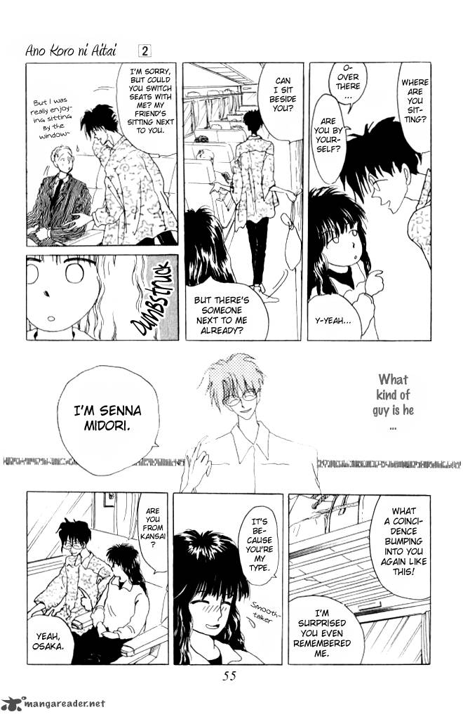 Ano Koro Ni Aitai 6 14