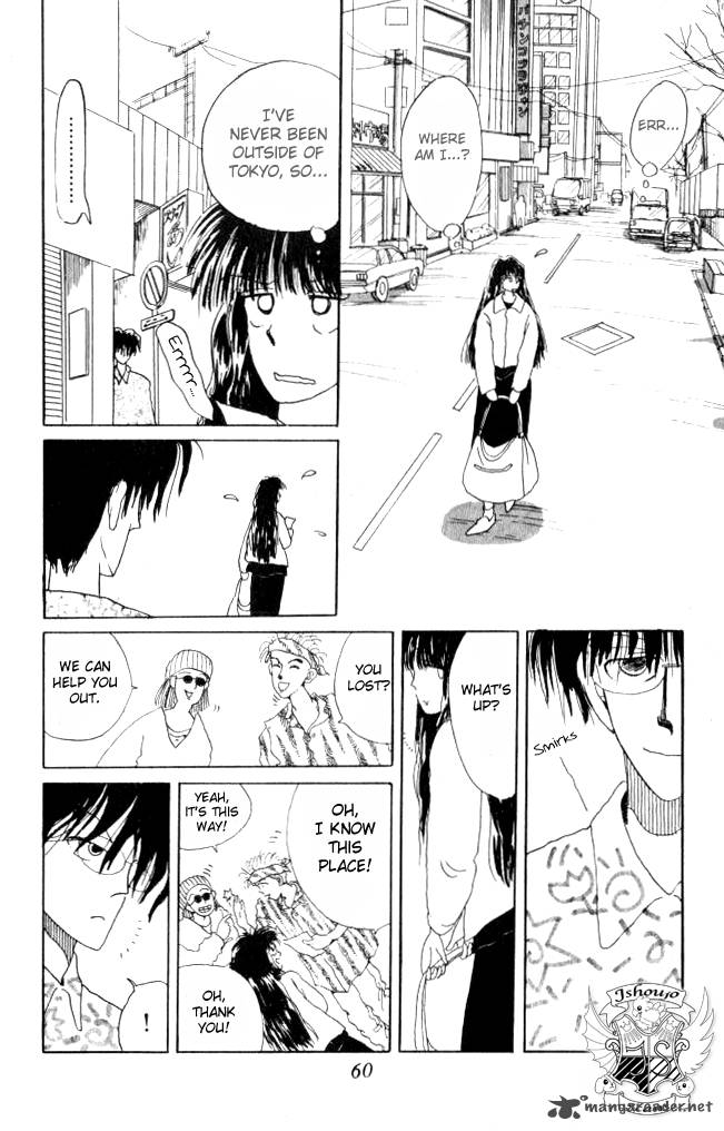 Ano Koro Ni Aitai 6 19