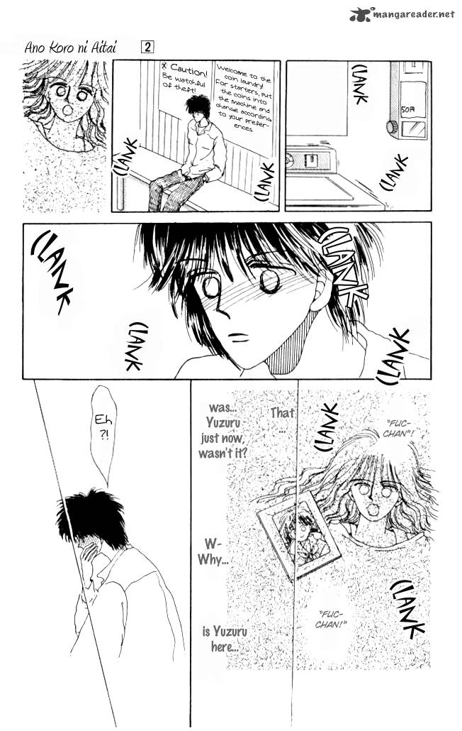 Ano Koro Ni Aitai 6 28