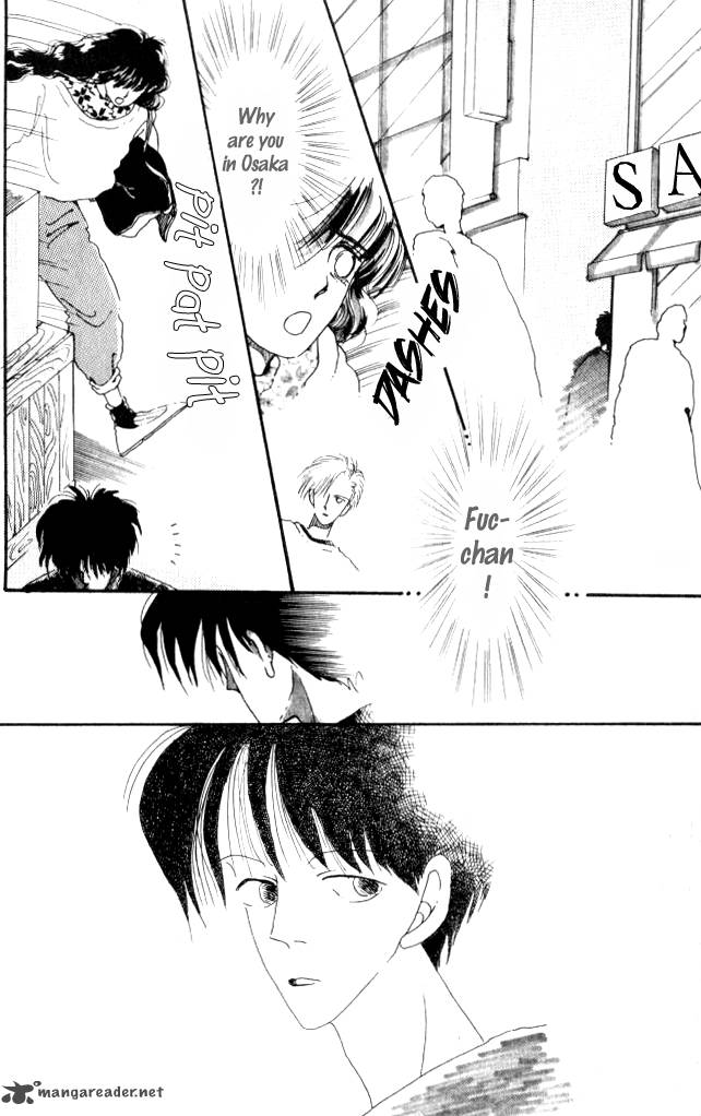 Ano Koro Ni Aitai 6 3