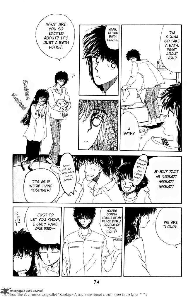 Ano Koro Ni Aitai 6 33
