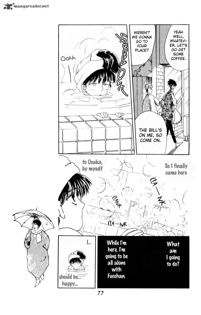 Ano Koro Ni Aitai 6 36